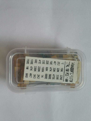 Rohitresistor Resistor 15 value Electronic Components Electronic Hobby Kit