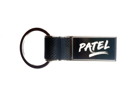TRAQ PATEL ENGRAVED METAL Key Chain