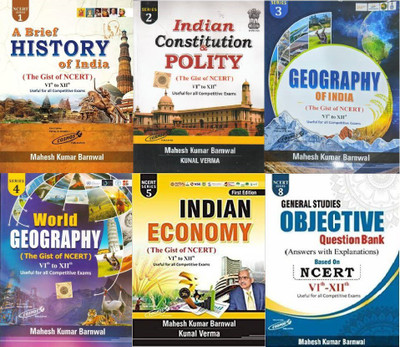 A Brief Histroy Of India ( The Gist Of Ncert VIth TO XII ) & Indian Constitution & Polity VI TO XII, Geography Of India, World Geography, Indian Economy, General Studies Objective Question Bank NCERT Set Of 6 Books(HARD BOOK, EXPERTS OF PANEL) A Brief Histroy Of India ( The Gist Of Ncert VIth TO XII ) & Indian Constitution & Polity VI TO XII, Geography Of India, World Geography, Indian Economy, General Studies Objective Question Bank NCERT Set Of 6 Books(HARD BOOK, EXPERTS OF PANEL)