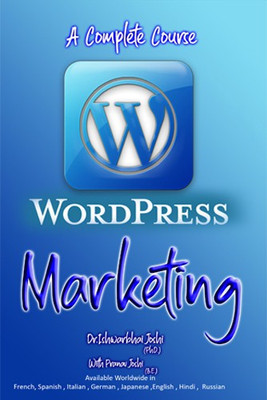 How To Earn Money By Wordpress(Paperback, Dr.Ishwar joshi)