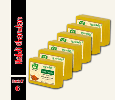 Ayurdaily Natural Haldi & Chandan Soap(6 x 125 g)