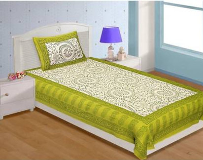 BLFR 300 TC Cotton Single Jaipuri Prints Flat Bedsheet(Pack of 1, Green, White)