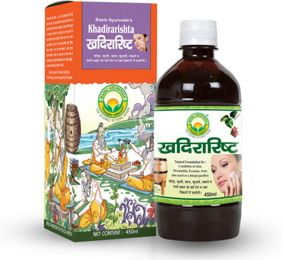 Basic Ayurveda Khadirarishta(Pack of 3, 1350 ml)