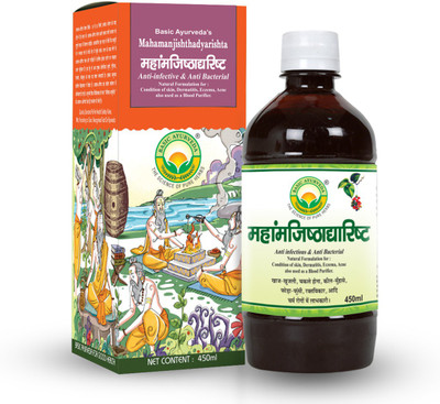 Basic Ayurveda Mahamanjishthadyarishta(Pack of 3, 1350 ml)