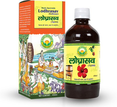Basic Ayurveda L(Pack of 4, 1800 ml)