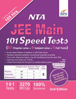 NTA JEE Main 101 Speed Tests (87 Chapter-wise + 9 Subject-wise + 5 Full Tests) 2nd Edition(Paperback, Disha Experts)