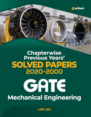 Mechanical Engineering Solved Papers GATE 2021(English, Paperback, unknown)