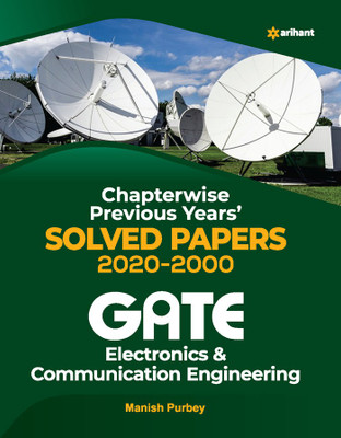 Electronics and Communication Engineering Solved Papers GATE 2021(English, Paperback, unknown)