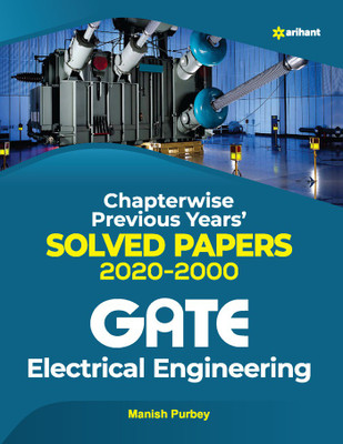 Electrical Engineering Solved Papers GATE 2021(English, Paperback, unknown)