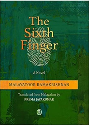 THE SIXTH FINGER(Hardcover, Prema Jayakumar)