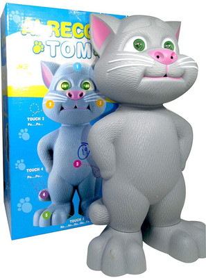 Honeybun Talking Tom Cat Toy for Kids Speaking Repeats What You Say - Birthday Gift for Boy and Girl(Grey)