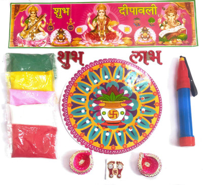 KHUSHA CREATION Pack of 5 Rangoli Powder(Multicolor)