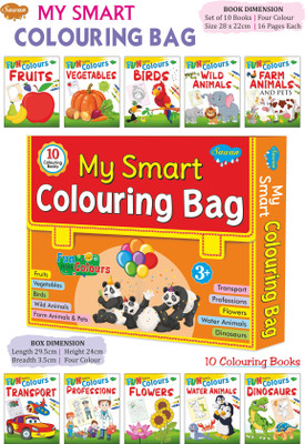My First Colouring Set | Colouring Books For Kids | Educational Colouring Bag Of 10 Books(Paperback, Sawan)
