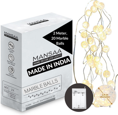 Mansaa 2m, 20 LEDs, 20 Marble Balls Battery Operated String Lights for Home Decoration 20 LEDs 2 m Silver, White Steady Ball Rice Lights(Pack of 1)