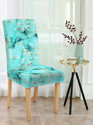 Flipkart SmartBuy Polyester Damask 1 Seater Chair Cover(Multicolor Pack of 1)