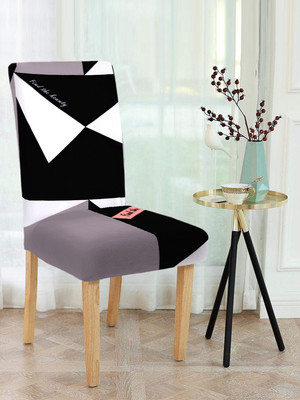 Flipkart SmartBuy Polyester Geometric 1 Seater Chair Cover(Multicolor Pack of 6)