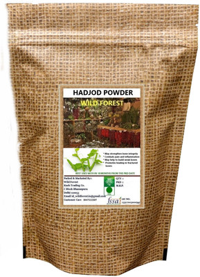 WILD FOREST HADJOD POWDER (Cissus Quadrangularis | Devil's Backbone |Asthishrunkala Powder)(200 g)