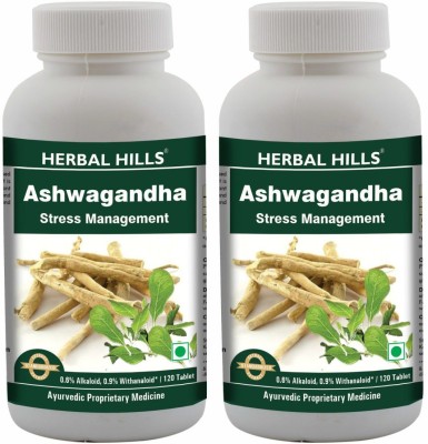 Herbal Hills Ashwagandha 120 Tablets (Pack of 2)(Pack of 2)