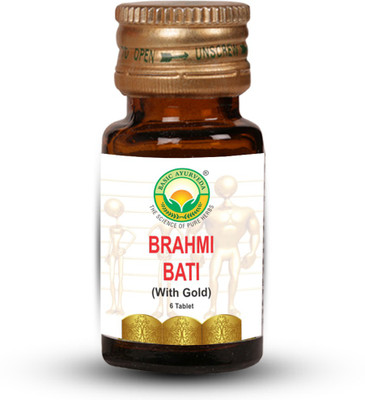 Basic Ayurveda Brahmi Bati(Pack of 2, 12 Tablets)