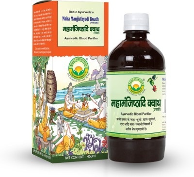 Basic Ayurveda Maha Manjisthyadi Kwath(Pack of 4)