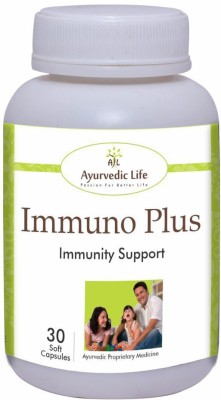 Ayurvedic Life Immuno Plus - 30 Capsule Pack of 4(Pack of 4)