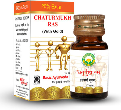 Basic Ayurveda Chaturmukh Ras(12 Tablets)