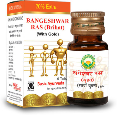 Basic Ayurveda Brihat Bangeshwar Ras(Pack of 2, 12 Tablets)