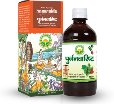 Basic Ayurveda Punarnavaristha(Pack of 3)