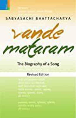 Vande Mataram(Paperback, Sabyasachi Bhattacharya)