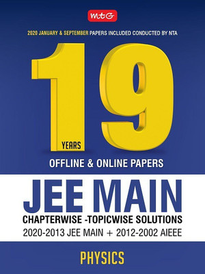 19 Years Jee Main Chapterwise Solution-Physics 2020(English, Paperback, unknown)