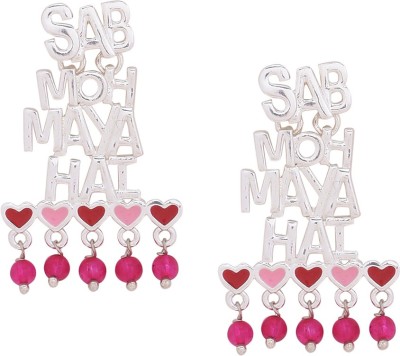 Voylla Truck Art 'Sab Moh Maya Hai' Earrings Brass Drops & Danglers