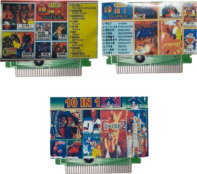 Video game on sale cassette price