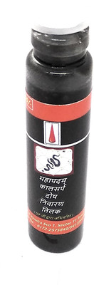 Astrosale Mhapadam Kalsarp Dosh Nivaran Tilak For Remove Mhapadam Kalsarp Dosh in Your Kundali