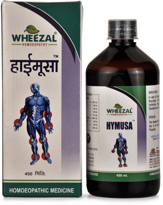 WHEEZAL Hymusa Syrup(4 x 450 ml)