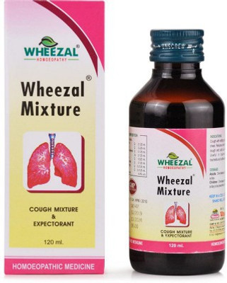 WHEEZAL Cough Mixture Syrup(120 ml)