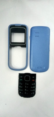 HS Enterprises NOKIA 1202 Full Panel(BLUE)