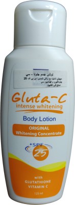 Gluta-C Intense whitening body lotion with Glutathione and Vitamin C(125 ml)