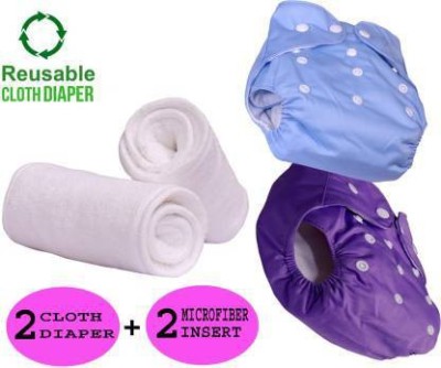 CHILD CHIC Reusable Baby Infant Cotton Cloth Washable Diaper Nappies ( 2 FIVE LAYER INSERT) - S - M(4 Pieces)