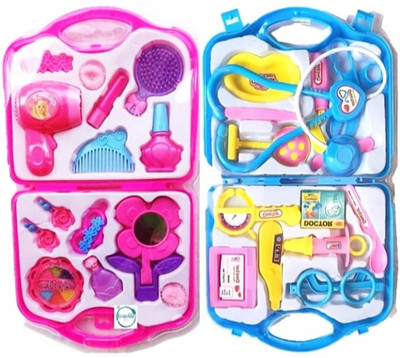 devil's empire Beautiful Dream Beauty Makeup Set Suitcase Kit Toys For Kids 1256