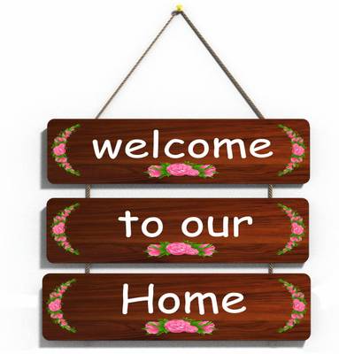 Brothers Creation Welcome To Our Home Wall Hanging Board Plaque Sign for Room Decoration Decorative Showpiece  -  30.48 cm  (Wood, Brown)