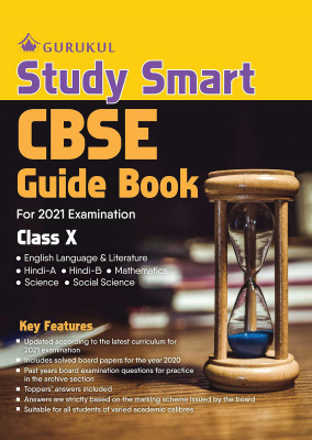 Study Smart Guide Book: CBSE Class 10 for 2021 Examination(Paperback, Gurukul Books)