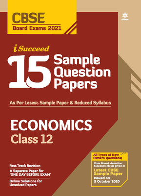 Cbse New Pattern 15 Sample Paper Economics Class 12