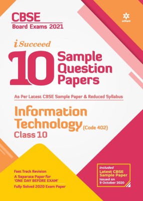 CBSE New Pattern 10 Sample Paper Information Technology (Code 402) Class 10 for 2021 Exam with reduced Syllabus(English, Paperback, Agarwal Shweta)