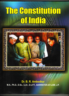 The Constitution of India ( ENGLISH )  - The Constitution of India(Hardcover, Dr. B.R Ambedkar)