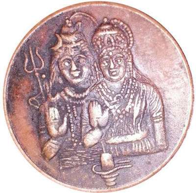 ANK EIC HALF ANNA 1844 SHIV AND PARWATI (TOKEN COIN) Modern Coin Collection(1 Coins)