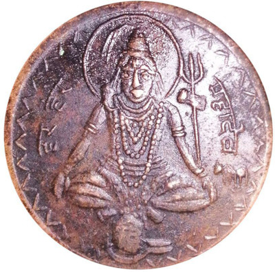 ANK EIC HALF ANNA 1844 SHIV J (TOKEN COIN) Modern Coin Collection(1 Coins)