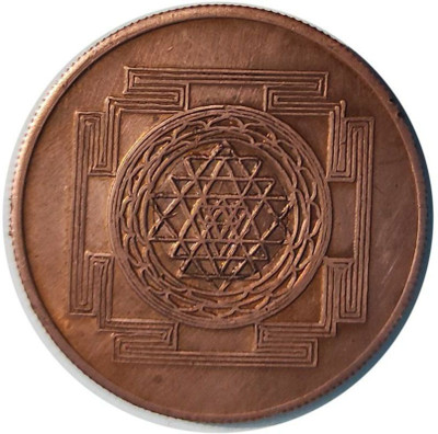 ANK MAGNETIC POWER EFFECT COIN FUNCTIONAL UKL ONE ANNA EAST INDIA COMPANY 1818 WITH GRAH COIN HOROSCOPE Modern Coin Collection(1 Coins)