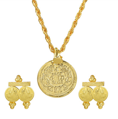 Dzinetrendz Brass Gold-plated Gold Jewellery Set(Pack of 1)