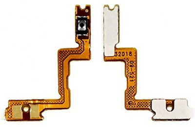 TTRADERS MOVE 790 A71 Power ON/OFF Button