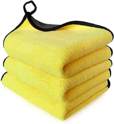 HSR Microfiber Vehicle Washing  Cloth(Pack Of 3)